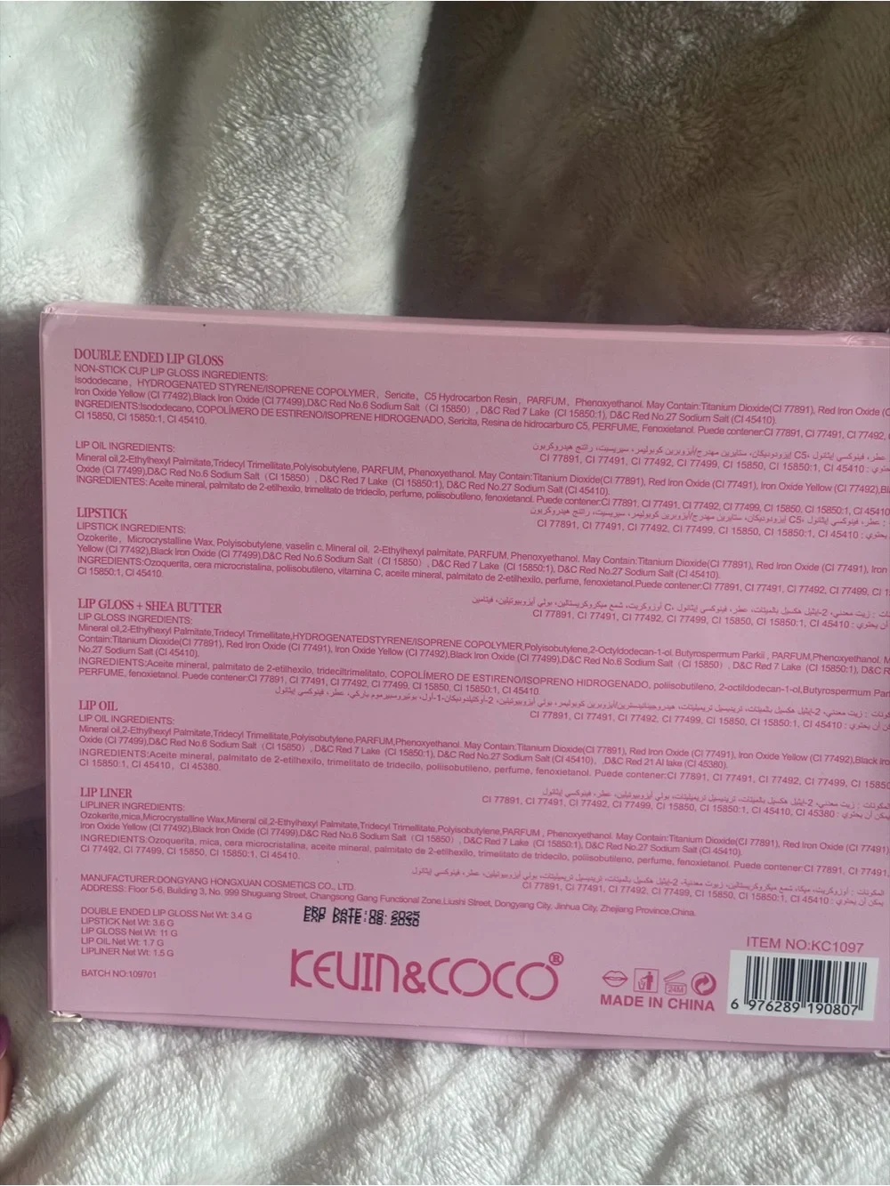 Kevin & Coco Lipstick and Lip Care Set - Lip Liner, Lipstick, Lip Gloss, Lip Oil
